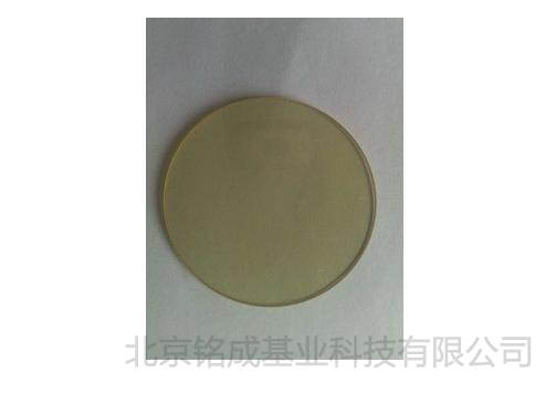 硒化锌窗片—HW-7D